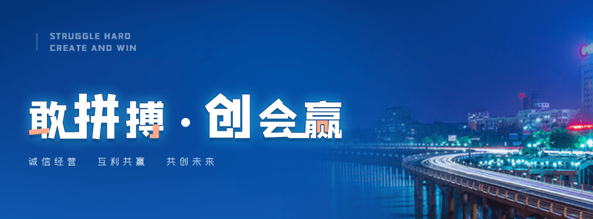 德阳球墨铸铁管制造厂